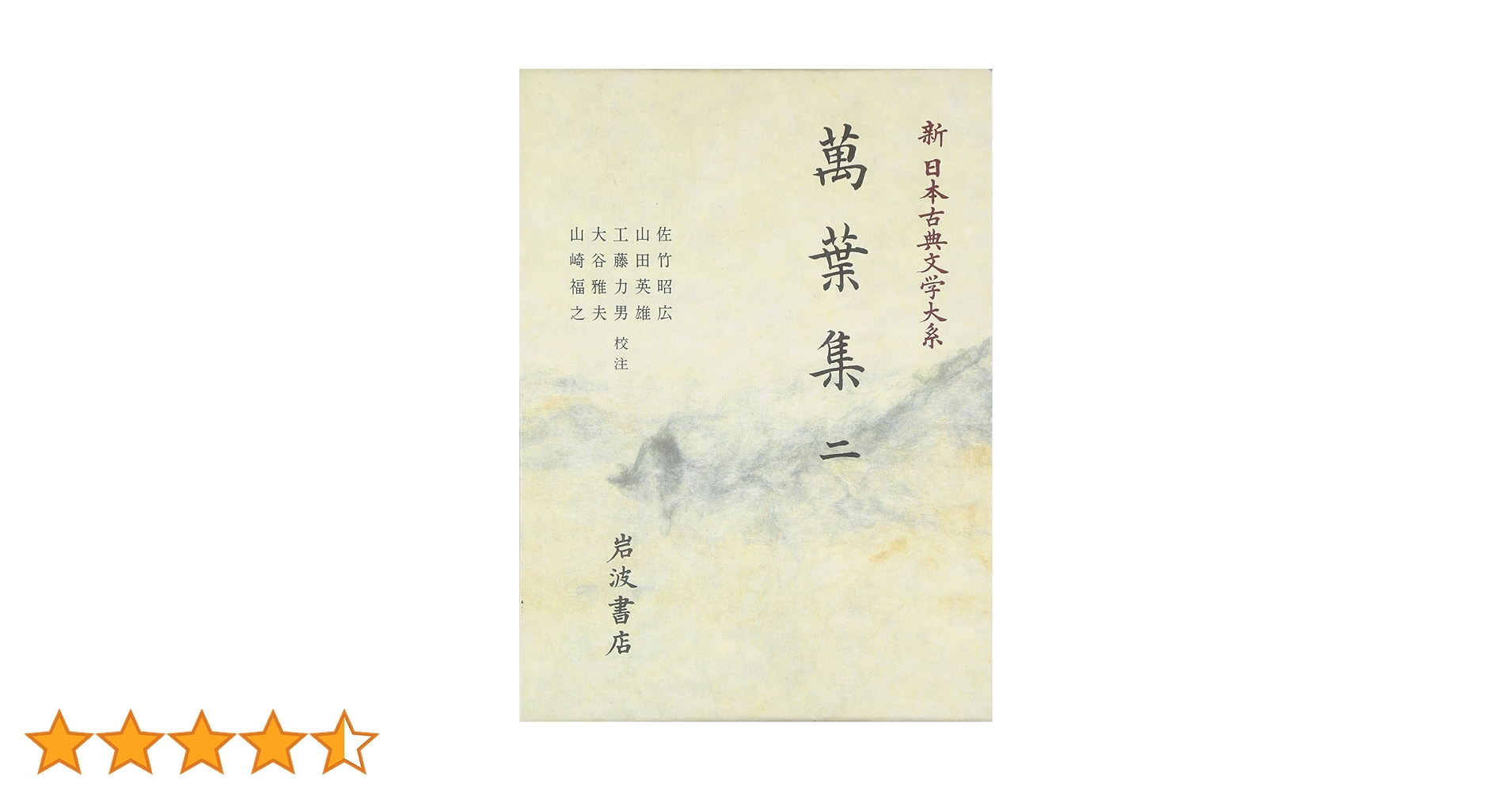 81i+Qj8ZCpL.jpg_BO30,255,255,